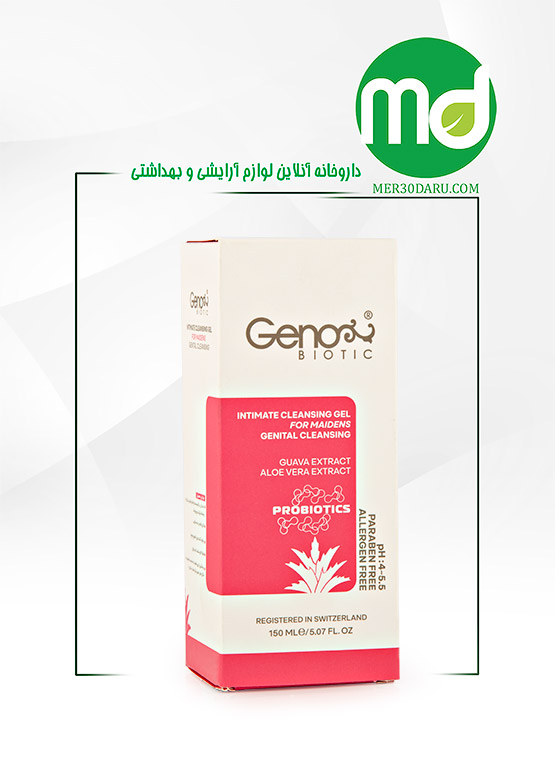ژل بهداشتی دوشیزگان ژنو بایوتیک حاوی عصاره آلوئه ورا 150ml - مرسی دارو