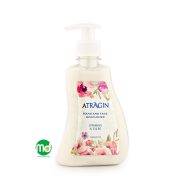 کرم آبرسان عطرآگین