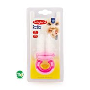 عصاره خوری و غذاخوری