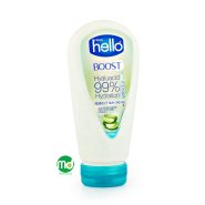 کرم مرطوب کننده تیوپی هلو فرش