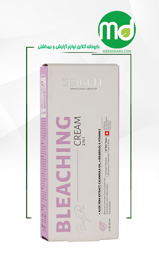 کرم بی رنگ کننده مو سی گل مناسب انواع پوست 60ml