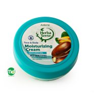 کرم نرم کننده کاسه ای آردن