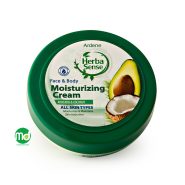 کرم مرطوب کننده کاسه ای آردن