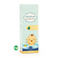 شوینده ملایم کودک گل سیتو