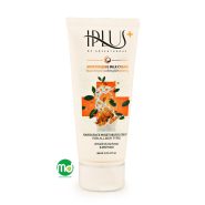 کرم مرطوب کننده تیوپی روغن بادام