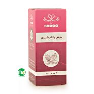 روغن بادام شیرین مهدارو