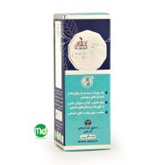 محلول نلا هرپس