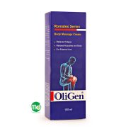 کرم ماساژ بدن رماتکس