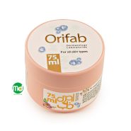 کرم مرطوب کننده گل رز