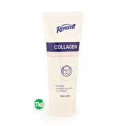 کرم آبرسان تیوپی رینوزیت