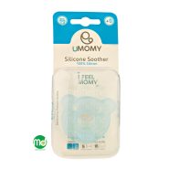 پستانک سیلیکونی طرح خرس یومامی