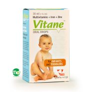 قطره مولتی ویتامین ویتان