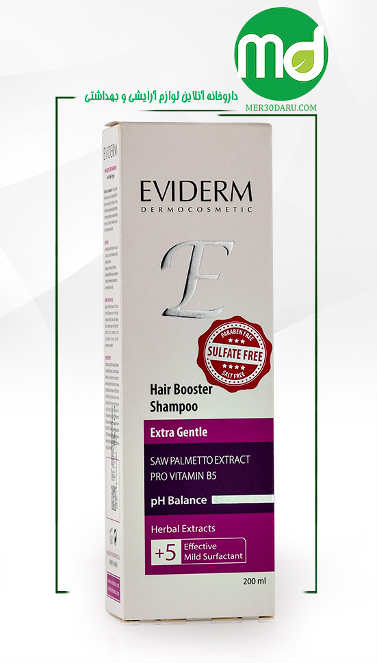 شامپو تقویت کننده فاقد سولفات اویدرم برای انواع مو 200ml