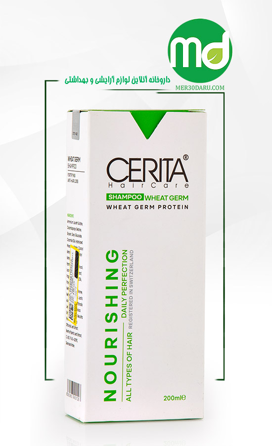 شامپو تقویت کننده مو سریتا مناسب انواع مو 200ml
