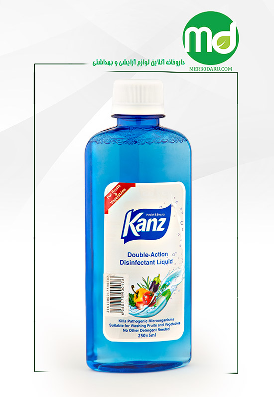 محلول ضد عفونی کننده میوه و سبزیجات کنز از بین برنده میکروب ها 250ml