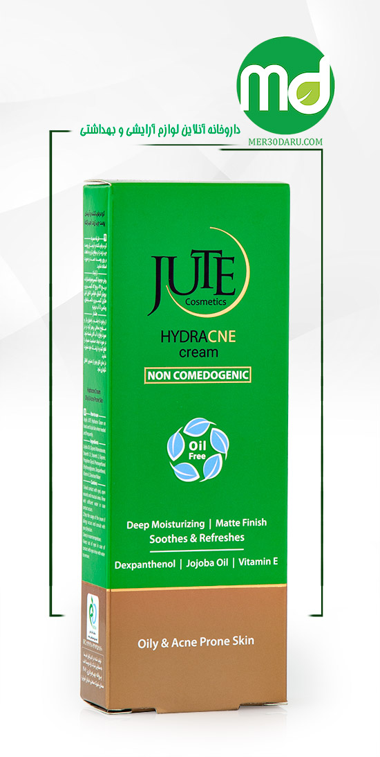 کرم آبرسان هیدرا آکنه ژوت برای پوست چرب و مستعد آکنه 70ml