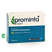 کپسول پرومینتا پلاس دایجست