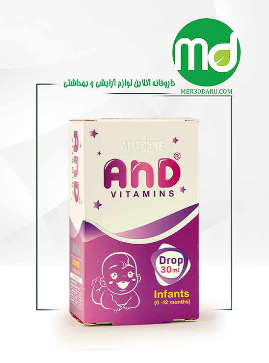قطره ای ان دی ویتامینز آلتون مناسب برای کودکان زیر یک سال 30ml - مرسی دارو