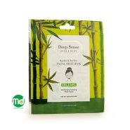 ماسک صورت ورقه ای