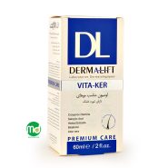 لوسیون ضد شوره خشک