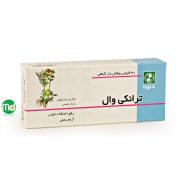قرص ترانکی وال دینه