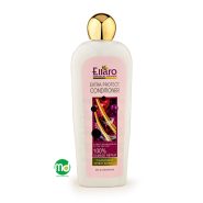 نرم کننده مو الارو