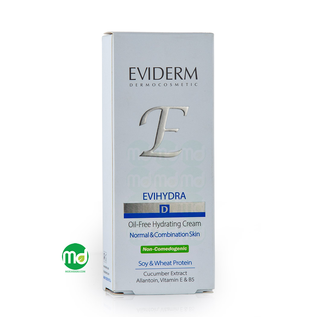 کرم آبرسان فاقد چربی اویدرم