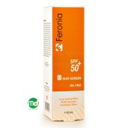 کرم ضد آفتاب رنگی فرونیا