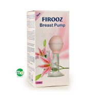 شیردوش دستی فیروز
