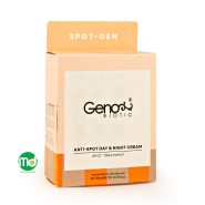 کرم ضد لک شب و روز ژنوبایوتیک