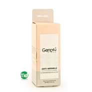 کرم ضد چروک دور چشم