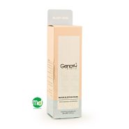 ماسک خواب شب دور چشم