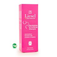 شامپو ضد ریزش لایسل