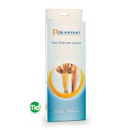 ساق بند حوله ای