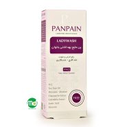 پن مایع بهداشتی بانوان پن پن