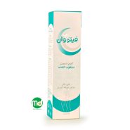 کرم رطوبت رسان دست