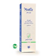 کرم اسکار رژودرم