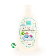 لوسیون مرطوب کننده گیاهی کودک