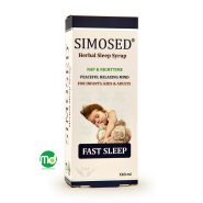 شربت سیموسد سیمرغ دارو عطار