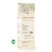 کرم مغذی شب ویسکین کر