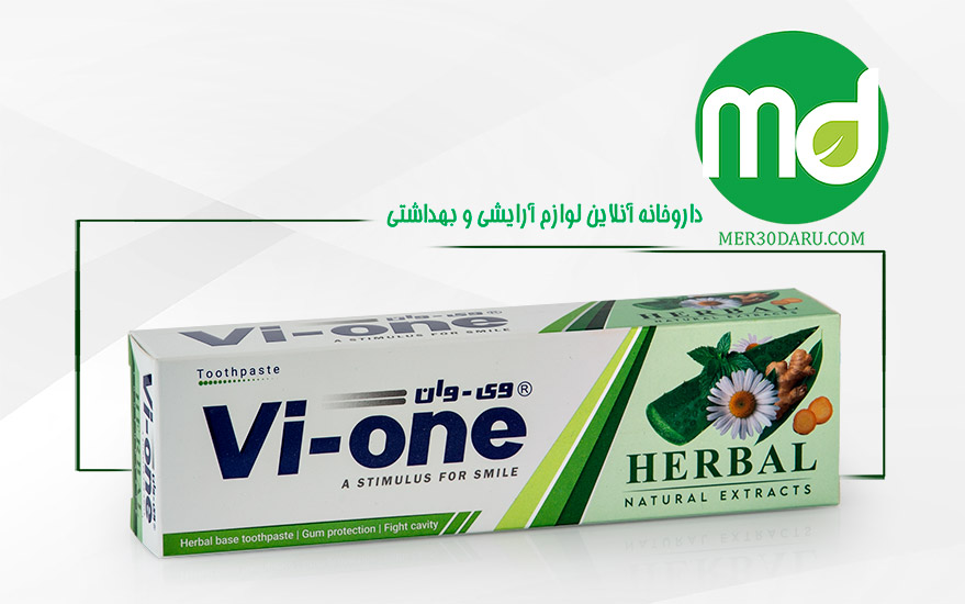 خمیر دندان گیاهی وی وان جلوگیری از پوسیدگی دندان ها 90gr
