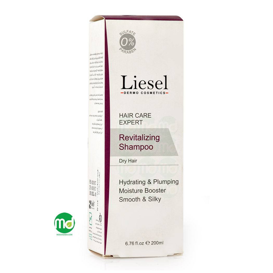 شامپو ضد ریزش لایسل برای موهای خشک و نرمال 200ml