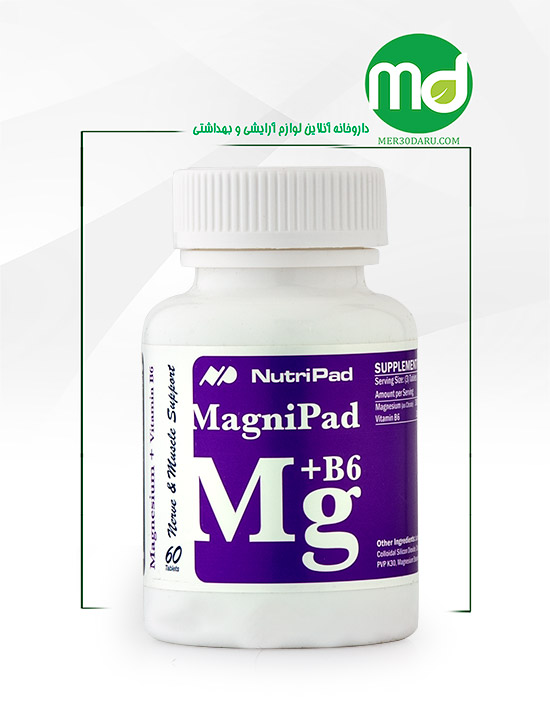قرص منیزیم سیترات و ویتامین B6 نوتری پاد 60 عدد