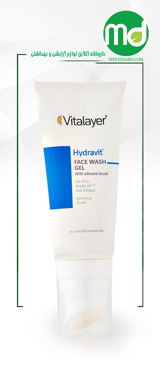 ژل شستشو صورت هیدراویت ویتالیر برای پوست خشک 200ml