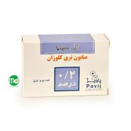 صابون تری کلوزان 0/2