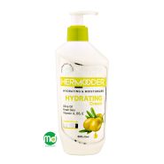 کرم آبرسان هرمودر