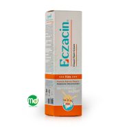 کرم محافظ پای کودک اگزاسین