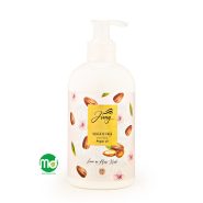 ماسک تقویت کننده