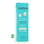 کرم امولیانت مرطوب کننده کودک