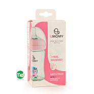 بطری شیر خوری پیرکس یومامی